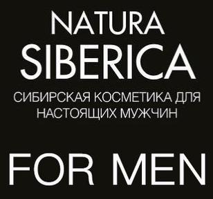 Natura Siberica FOR MEN 
