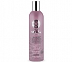 NATURA SIBERICA Šampūnu aizsardzība un spīdums krāsotiem matiem, 400 ml