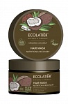 EcoLatier COCONUT maska matiem,barojoša un atjaunoša,250ml