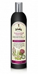 Recepti Babushki Agafji Šampūns Nr.3 pret matu izkrišanu (propoliss,diždadzis)550 ml