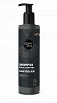 ORGANIC SHOP Men šampūns vīriešiem (Melnkoks un piparmētra, 280ml