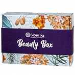 Siberika Beauty Box