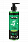 BEAUTY JAR NO STRESS - šampūns pret matu izkrišanu, 250ml