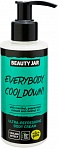 Beauty Jar EVERYBODY, COOL DOWN! - ultra - atsvaidzinošs ķermeņa krēms, 