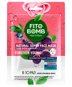 Fitocosmetic Fito Bomb auduma maska sejai Atjaunošana + Liftings + Tvirtums + Gludums, 25ml