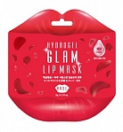 BeauuGreen Hidrogēla lūpu maska ar rozes ekstraktu Hydrogel Glam Lip Mask Rose, 1 gb.