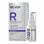 REWOX RETINOL gels ādai ap acīm, 30ml