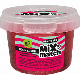 BEAUTY JAR Mix&Match Red currant ķermeņa skrubis 120g