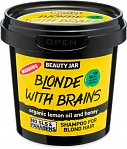 BEAUTY JAR BLONDE WITH BRAINS - šampūns blondīnēm, 150g