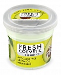 Fresh Cosmetic barojošs krēms-eļļa sejai Avokado, 50ml